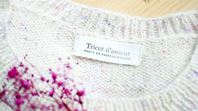 etiquette textile etiquette textile