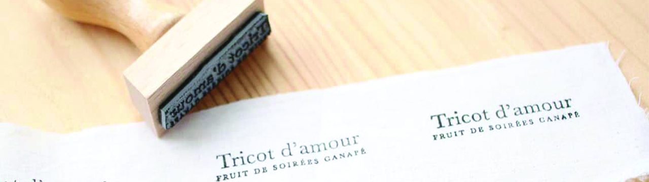 marquer des tissus marquer des tissus